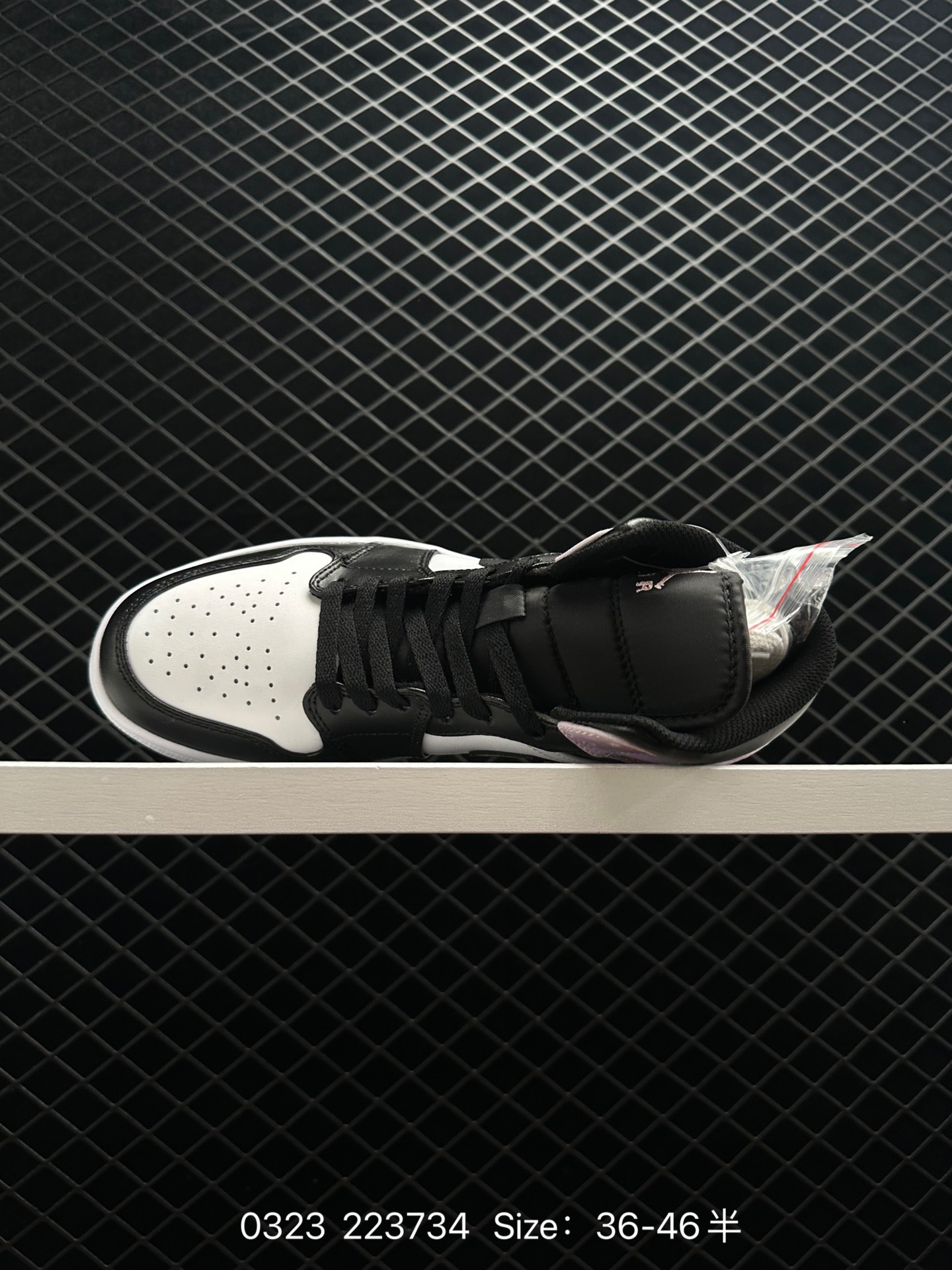 Air Jordan 1 Mid SE (GS) 